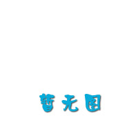 2024年彈簧行業發展現狀分析